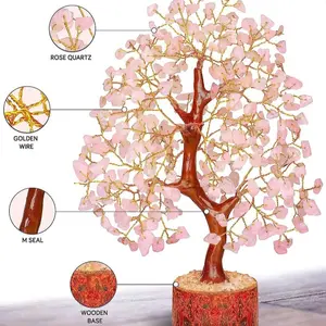 도매 최고의 품질 장미 석영 보석 나무 가정 보호를 위한 행운 풍수 돈 나무 삶의 크리스탈 공예 인도