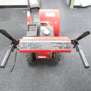 Soplador de Nieve Frontal para Tractor, Modelo YW800, Motor Loncin G200F de 6.5-15HP y Engranaje, Precio al por Mayor - Product Image 5