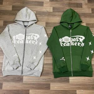 Sudaderas con capucha de algodón 100% con cremallera completa para hombre y mujer - Product Image 3