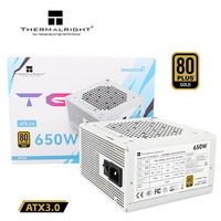 Alimentation électrique pour ordinateur de bureau Thermalright TR-TG650S-W 650W 80PLUS Gold Non-Modulaire ATX3.0 Blanche Vente en gros