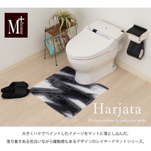 M + home Haruyata Bleu Marine Tapis de Salle de Bain Env. 70X70 cm Acrylique Antidérapant Dessin Animé Vague Motif Ovale Toilette Design - Product Image 5
