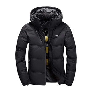 Chaqueta acolchada de alta calidad para hombre, moda de invierno con tela de poliéster de alta calidad, opciones multicolores personalizadas - Product Image 1