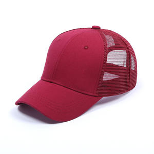 Chapeau de camionneur de haute qualité Sports Casquette de baseball en plein air avec logo Chapeau de soleil Slim Fit Style Chapeau de camionneur unisexe par BRANDSOON INDS - Product Image 2