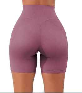 Respirant séchage rapide imprimé personnalisé Gym Yoga Shorts femmes taille haute Scrunch bout à bout Fitness entraînement Yoga femmes shorts - Product Image 2