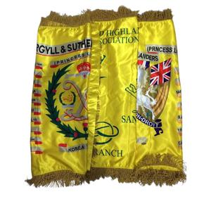 su imagen es la bandera de la sucursal de Greenock de la Asociación Regimental de los Highlanders de Argyll y Sutherland - Product Image 6