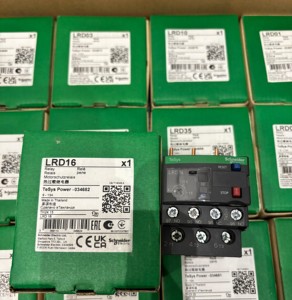 Schneider TeSys Protect LRD16 relés térmicos de sobrecarga MV & HV contactores de voltaje 9 - 13A con nuevo diseño - Product Image 3