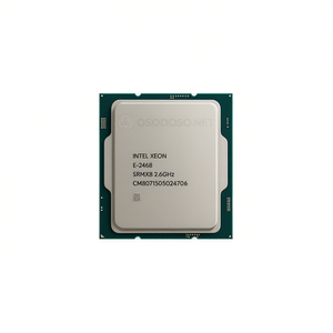 Intel Xeon E-2468 8C/16T 2.6GHz-5.2GHz 65W CM8071505024706 - Product Image 2