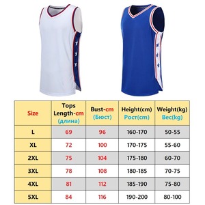 Conçu sur mesure adulte unisexe maillot de basket-ball sans manches ensemble respirant transfert de chaleur imprimé logo plaine basket-ball entraînement - Product Image 6