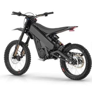 Bicicleta Eléctrica Auténtica R MX4, Cuadro de Aleación de Aluminio de 60V, Motor de Cubo Trasero de 350W, Batería de Litio, 21 Velocidades, Autonomía de Más de 60 km, Frenos de Disco - Product Image 1