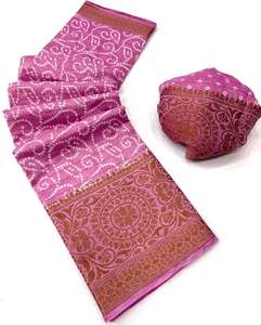 Chemisier en soie Matka avec cuivre et Jacquard, nouveau Design de qualité supérieure 2023, sarouel de travail au prix de gros - Product Image 3