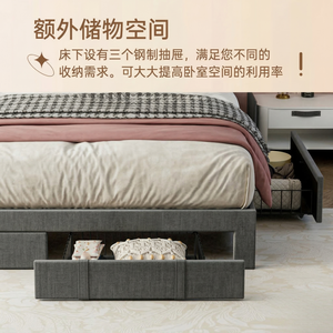 Cadre <span class=keywords><strong>de</strong></span> <span class=keywords><strong>lit</strong></span> rembourré intelligent avec ports USB, <span class=keywords><strong>lit</strong></span> plateforme en lin gris foncé avec tiroirs, meubles en kit KD - Product Image 5