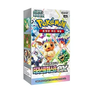 X3 <b>Boxes</b> SV8A Terastal Festival Boosters Sealed Korean Collectible Cards - Product Image 1