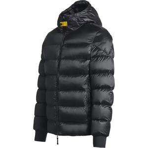 Blouson matelassé personnalisé pour homme, logo personnalisé, veste d'hiver décontractée pour homme avec poches, plusieurs couleurs - Product Image 3