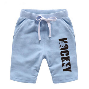 Diseña tu propio logotipo Pantalones cortos de hockey sobre hielo de poliéster 100% con estilo callejero y patrón sólido - Product Image 5