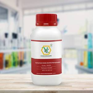 Óxido de Samario de Alta Calidad |   Alta Pureza Garantizada y Entrega Rápida - Product Image 4