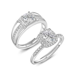 Juego de Anillos Clásicos para Pareja Jeulia, Corte Redondo, Plata de Ley, Bañado en Rodio, Anillo de Bodas - Product Image 3