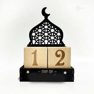 Calendario Decorativo Islámico de Ramadán de Metal para Mesa con Acabado Elegante, Duradero e Impermeable |   para Escritorio de Oficina - Product Image 6