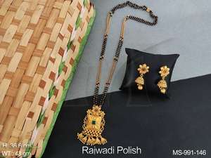 Nouveau à la mode Antique 36.6cm Mangalsutra pour les femmes 43gm Rajwadi bijoux polonais création de pierre naturelle pour porter des Occasions spéciales - Product Image 3