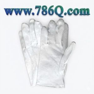 ถุงมือผ้าฝ้ายสีขาวสำหรับคนงานถุงมือผ้าฝ้ายธรรมชาติ - Product Image 1