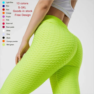 Mallas de Yoga sin costuras de alta calidad para mujer, Spandex, cintura alta, secado rápido, gimnasio, Fitness, equipo de entrenamiento, Sexy, informal, de punto - Product Image 1