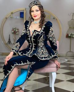 DAZZLING DESIGNER EMBROIDERY on <b>NAVY</b> <b>JACKET</b> & BLACK KARAKOU WITH EMBELLISHED CRYSTAL GLASS BEADS, STONE,PEARLS,DABKA WORK @2024 - Product Image 1