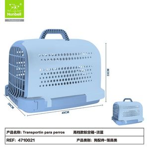 Wholesale Manufacturer's Airline Approved Dog Pet Carrier Plastic Ventilated Pet Travel <b>Crate</b> Transport <b>Box</b> for Pet Carrying - Product Image 2