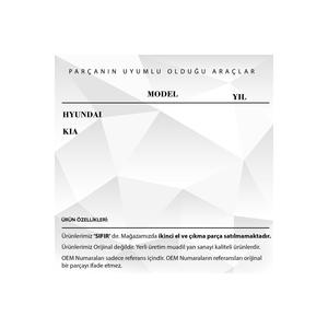 Engrenage de verrouillage de porte pour Hyundai, Kia - Product Image 3