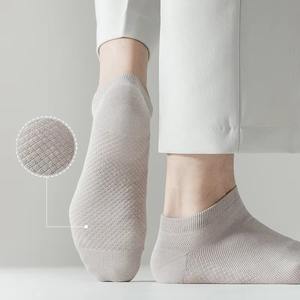 Usine en gros hommes coton No Show chaussettes couleur unie été confortable mince respirant anti-dérapant pour la saison d'automne - Product Image 5