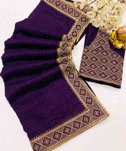 Indian Designer Partywear Saree with Blouse and Designer <b>Matching</b> Party Wear Beautiful Fancy <b>Box</b> Clutch Bag Purse Apparelgarment - Product Image 2