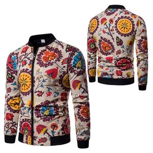 Veste en coton 100% Impression par sublimation Veste bomber tendance Homme Streetwear Veste universitaire Vente en gros Produit de la meilleure qualité - Product Image 4