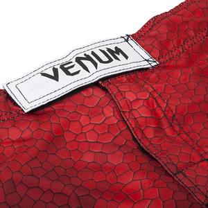 Short De Combat Personnalisé MMA Tissu Sublimé Léger 100% Polyester 160g Durable Respirant No Gi BJJ Grappling Kimono De Jiu - Product Image 5