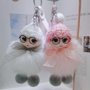 Porte-clés en peluche 3d pour poupée bébé endormi Porte-clés boule de fourrure de <span class=keywords><strong>lapin</strong></span> avec <span class=keywords><strong>pompon</strong></span> Porte-clés de voiture avec breloque de sac Porte-clés en fourrure de <span class=keywords><strong>lapin</strong></span> - Product Image 4
