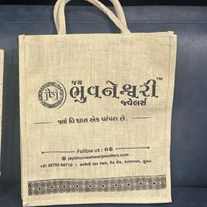 Vente en gros personnalisation sacs fourre-tout en jute kaki ruban de chanvre en vrac fabriqué en Inde impression d'inventaire respectueuse de l'environnement - Product Image 1