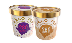 Halo ขนมแช่แข็งเกลือทะเลปราศจากถั่วเหลืองปราศจากนม - Product Image 6