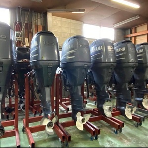 Compre un Motor Fuera de Borda Yamaha de 40 HP para Barcos de Pesca – Potente y Confiable |   Incluye control remoto, medidor y hélice - Product Image 3