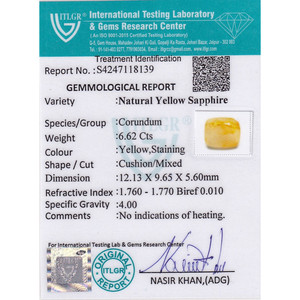 พลอยแซฟไฟร์สีเหลืองธรรมชาติ 6.62 กะรัต (พุทธราช) - รูปทรงมรกตเจียระไน แบบเม็ดเดี่ยว - Product Image 4