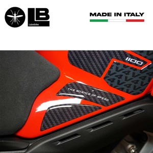 Adesivi 3D per Serbatoio Moto, Decalcomanie Laterali per Ducati Panigale V4 2018-2021 - Product Image 6