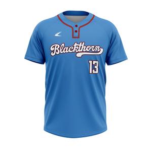 Uniforme de baseball respirant, imprimé par sublimation intégrale, personnalisé, séchage rapide, de haute qualité, maillot et pantalon en polyester, uniforme de softball pour adultes - Product Image 2