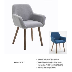 Silla de Descanso 32517-228 - Product Image 5