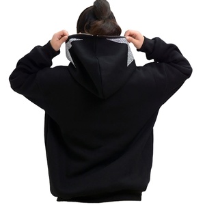 Sweat à capuche zippé intégral Urban pour homme, en molleton 360 GSM, mélange de coton, coupe ample, streetwear d'hiver - Product Image 2