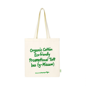 Borsa Promozionale Ecologica in Cotone Biologico - Missam - Product Image 2