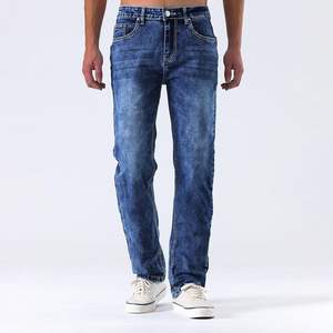 Vente en gros de pantalons vintage en denim de coton vieilli pour hommes, coupe ample, jambe droite, taille moyenne, grande taille, jeans délavés décontractés - Product Image 1