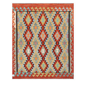 พรมกิลิมไมมาณา อัฟกานิสถาน ขนาด 185 x 154 ซม. พรมทอมือแบบดั้งเดิมและชุดพรม - Product Image 1