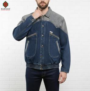 แจ็คเก็ตยีนส์ทำมือแบบทูโทนลายฟอกกรด สไตล์เรโทรสำหรับผู้ชาย คอสเพลย์ McFly สไตล์ไฮสตรีท ใส่ได้ทุกฤดู - Product Image 2