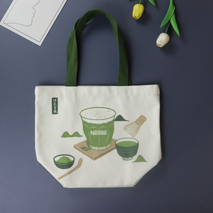 Bolsas de Mano Mini de Lona de Algodón Reciclable Minh Ha, Impresas con Serigrafía, Diseño Liso, Atractivo Patrón de Letras, Bolsas de Compras - Product Image 1