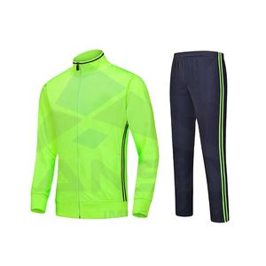 ชุดวอร์มสำหรับผู้ชายชุดออกกำลังกายแบบสั่งทำชุดวอร์มสำหรับเล่นกีฬาฤดูหนาว - Product Image 1