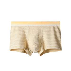 Calzoncillos Boxer Deportivos Clásicos de Verano para Hombre, de Tiro Alto, Finos, Antibacterianos, de Algodón y Elastano, Sin Costuras, Transpirables, de Secado Rápido - Product Image 1