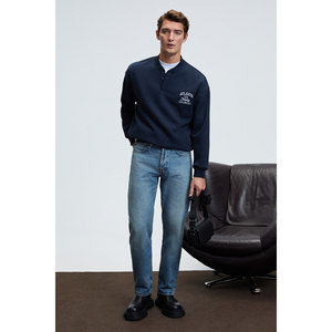 Sweat-shirt pour homme GRIMELANGE JETHRO, col bomber, fermeture boutonnée, broderie sur la poitrine, coupe décontractée - Product Image 4