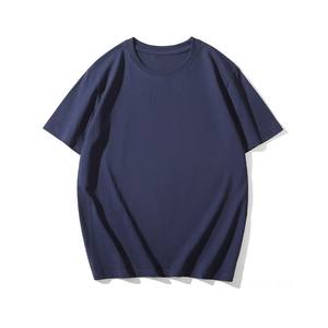 China Bangladesh Factory Price OEM Customized Logo Embroidery 200g Cotton Drop Shoulder Loose Fit Unisex Summer Solid <b>T</b> <b>Shirt</b> - Product Image 4