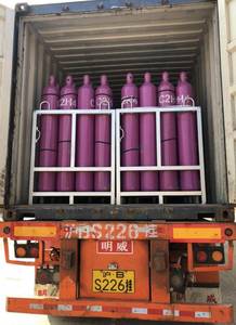 Toplu Fiyat Saflık %99,95 Endüstriyel Sınıf C2H4 Sıvılaştırılmış Etilen - Product Image 4